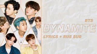 BTS (방탄소년단) - Dynamite [RUS + ENG sub]