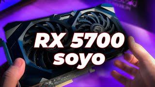 RX 5700 SOYO - Стоит ли брать рефаб с озона?