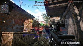 WARFACE[FR] JE VOUS DÉVOILE MON SECRET POUR CHEATER SUR WARFACE, CA MARCHE VRAIMENT !!!!!!!