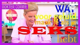 WAT VOOR GELUID MAAK JE ALS JE SEKS HEBT? | Seksvragenknutselrubriek | NPO Zapp