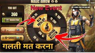 Free Fire Magic Arrow Nee Event | Magic Arrow || FF new event - Garena Free Fire