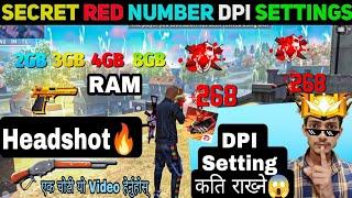 DPI Settings In Free Fire // Free Fire Dpi Settings 2gb 3gb 4gb 6gb 8gb Ram Mobile // Deepak Tech