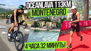 Triathlon in Montenegro. OceanLava Montenegro 2024. Half-iron distance in 4 hours 32 minutes