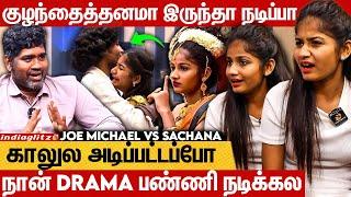 Jaquline சொல்லிதான் தான் நான் 5 Star கேட்டேன் | Joe Michael vs Sachana | Raanav , Muthukumaran