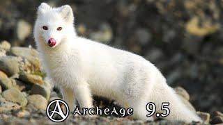 ArcheAge 9.5 ЛетоПисец