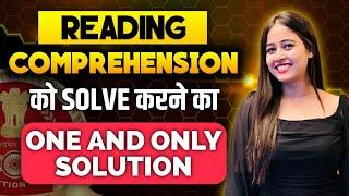 Best Tricks to Solve Reading Comprehension in just 3-4 Minutes for SSC CGL/CHSL/CPO/MTS | My Tricks