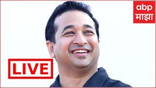 Nitesh Rane LIVE : Sanjay Raut | Uddhav Thackeray | Eknath Shinde | Supreme Court | ABP Majha LIVE