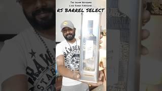 RS Barrel Select Whisky  #shorts #whisky #viral #shortvideo