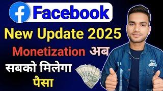 Facebook new monetization update | Earn money from story | facebook content monetization tools 2025