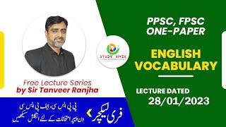English Vocabulary | English for One-Paper GK by Sir Tanveer Ranjha GK