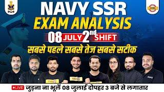 NAVY SSR  Exam Analysis 2023 (8 July 2023 | Shift 2) NAVY Paper Analysis 2023 | NAVY Answer key