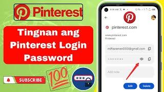 Paano Makita ang Pinterest Login Password - Pinterest Nakalimutan ang password sa pag-login