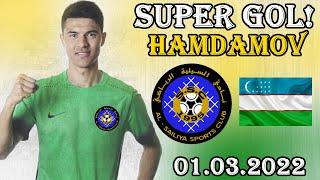 СУПЕР ГОЛ ХАМДАМОВА В ЧЕМПИОНАТЕ КАТАРА. HAMDAMOV SUPER GOL 01.03.2022