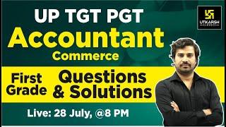 1st Grade UP TGT PGT Accountant Commerce |  Questions & Answers By Bhawani Sir | Utkarsh Classes