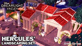 HERCULES' LANDSCAPING SET | ROMANTIC GREEK GARDEN | Speed Build | Disney Dreamlight Valley