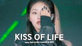 [#AAA2024] KISS OF LIFE(키스오브라이프) - 'Igloo + Get Loud' 4K Broadcast Stage | Official Video