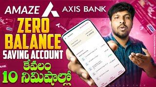 How To Open Axis Bank Zero Balance Saving Account 2024 | Axis Zero Balance Saving Opening Telugu