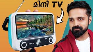 5 Amazing and Useful Gadgets from Amazon/Flipkart (Malayalam) | Mr Perfect Tech