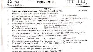 12th Economics 1st Revision Exam Question Paper 2025/12th Economics First Revision Exam Paper 2025