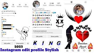 Instagram profile edit stylish| stylish name grid photo| Instagram profileedit stylish new trick2023