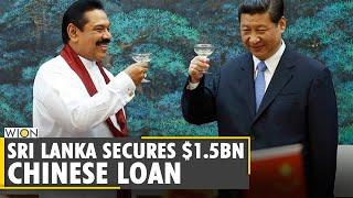 Your Story: Sri Lanka-China signed a 3 year currency swap deal | SL secures $1.5 bn loan from China