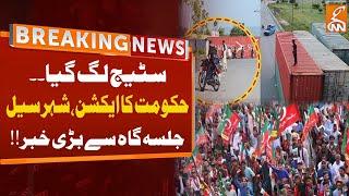 Preparations Completed | PTI Jalsa in Islamabad  | Breaking News | GNN