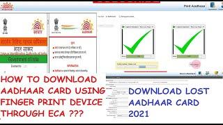 aadhaar card download 2021 with finger print ECA| aadhaar card kaise download kare