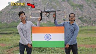 Drone  flag hosting in the sky by Hi Tech xyz Part 1