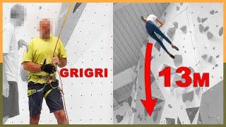 Coach Nearly Kills Pro Climber – GriGri Incident Analysis