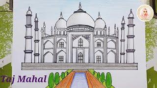 How to draw Taj Mahal for beginners step by step/taj mahal drawing/সহজে তাজ মহল আঁকা/তাজ মহল