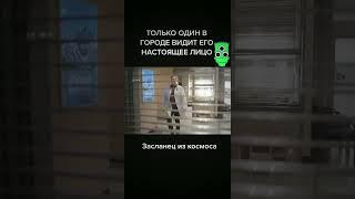 Название фильмов всегда под видео. Все о мире кино - в Инстаграм, Фильмы онлайн - в Телеграм