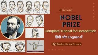 Nobel Prize Winners |Other Details|Competitive Exam Preparation| Hinglish|@NauSena Gurukul Academy |