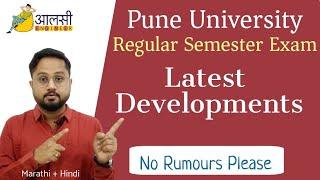 Regular Semester Exam| Latest Updates | Pune University | #SPPU | Rounak sir