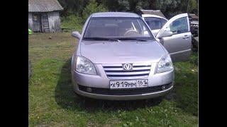 Chery Fora (A21) 2007  | Обзор МАшиНЫ.