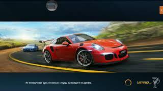 Asphalt 8 Hyundai i30N 1:15:537 Strim Record