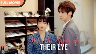 [ENG SUB] She’s the Apple of Their Eye（DUBBED) | Full #drama #billionaire #mustwatch #shortdrama