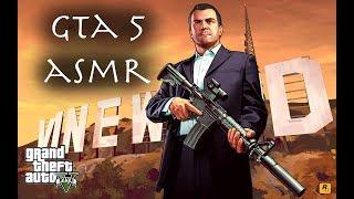 ASMR - Grand Theft Auto 5 Gameplay - Whisper - PS4