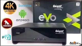 مواصفات GEANT 750 EVO allure 4K android  & 2tuner