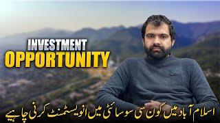 Top Housing Societies in Islamabad for Investment in 2025 By Mr Riaz Khokhar | Fatima Marketing