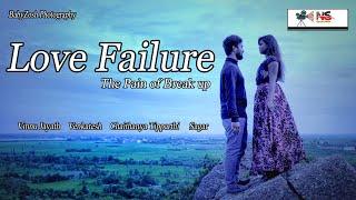 Love Failure || Full Song || Venkatesh || Vinnu jayath ||NS CREATIONS ||