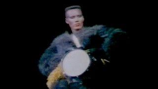 Grace Jones - Intro (A One Man Show)