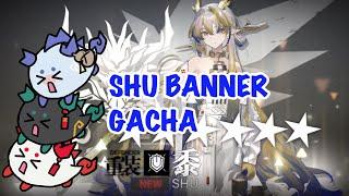 [Arknights] CNY Sui sibling Gacha - Pulling til I get a limited off rate Shu banner