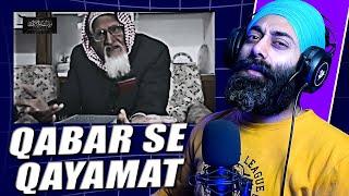 Shocking Reaction on Death Reminder | Qabar sa Qayamt Tk Ka Safar | PunjabiReel TV