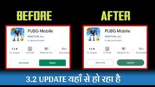  PUBG / KR PUBG 3.2 UPDATE NOT SHOWING? || PUBG / BGMI 3.2 UPDATE KAISE KAREN? || MECHA FUSION MODE