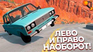 КАК ОНИ ЭТО СДЕЛАЛИ? ПЬЯНАЯ ЕЗДА в BeamNG Drive / Настоящая РП СИТУАЦИЯ!