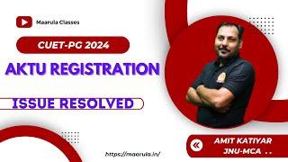 AKTU REGISTRATION ISSUE RESOLVE AKTU CUET-PG CHECK YOUR MAIL ADMISSION IN AKTU ? FINALLY SUCCESS