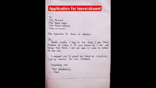 Application for absent| Application for leave | Class 10 | class 12  | #english #application