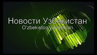 Сколько будет стоить патент для работающих в Москве трудовых мигрантов в 2023 году?