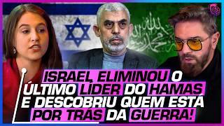 [URGENTE] NOVAS INFORMAÇÕES sobre o CONFLITO em ISRAEL - ALINE SZEWKIES