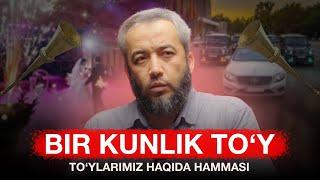 Bir kunlik to'y | To'ylarimiz haqida hammasi | Ustoz Anasxon Mahmud | @REGISTONTV #registontv